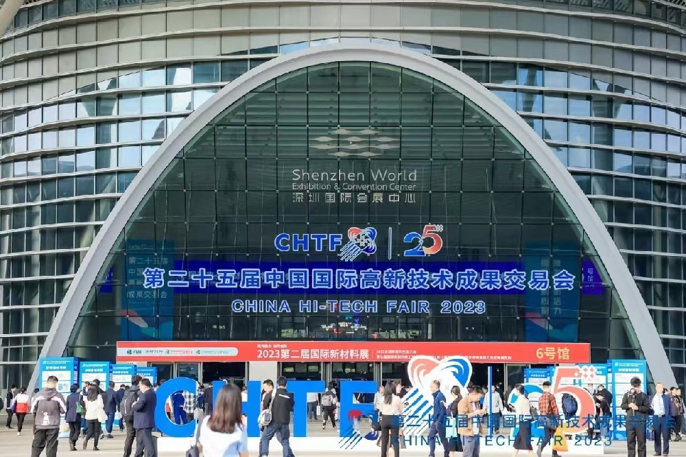 微信图片_20240816100436.jpg