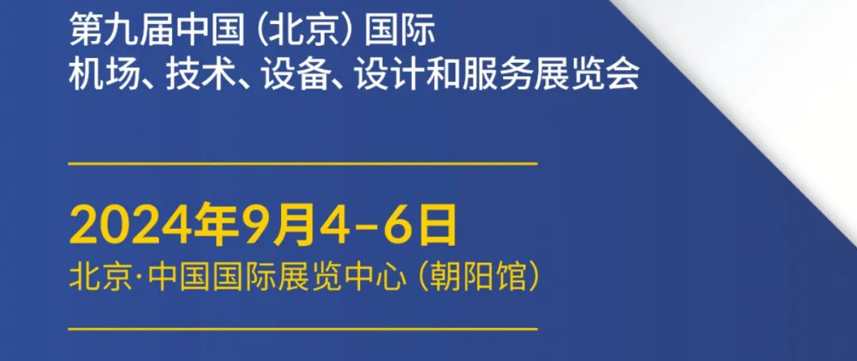 微信图片_20240821202315.png