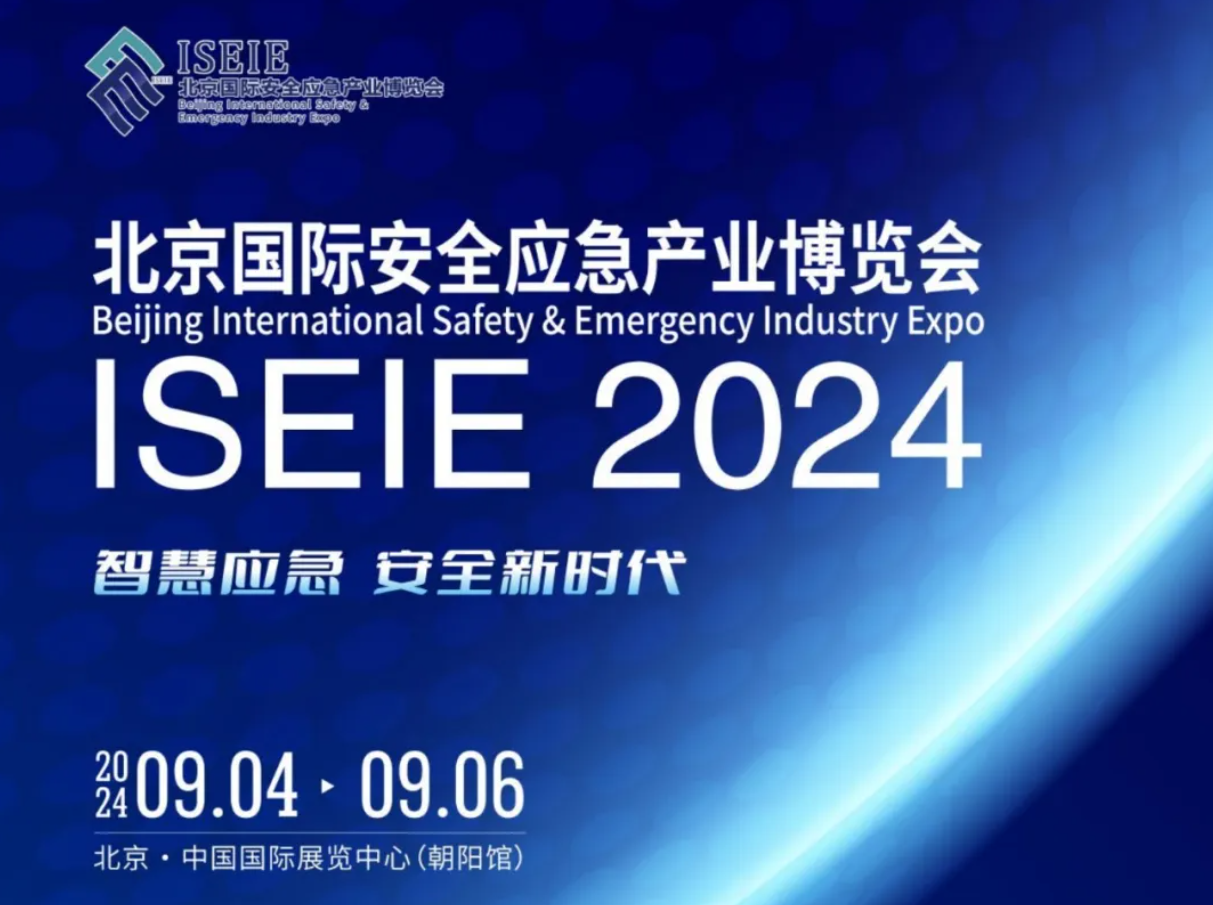 微信图片_20240821202802.png