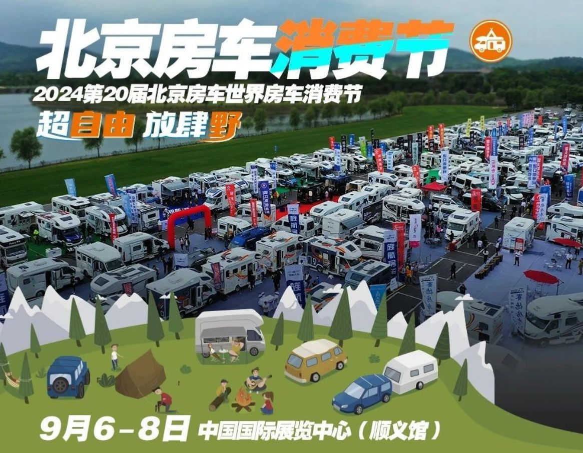 微信图片_20240821203002.png