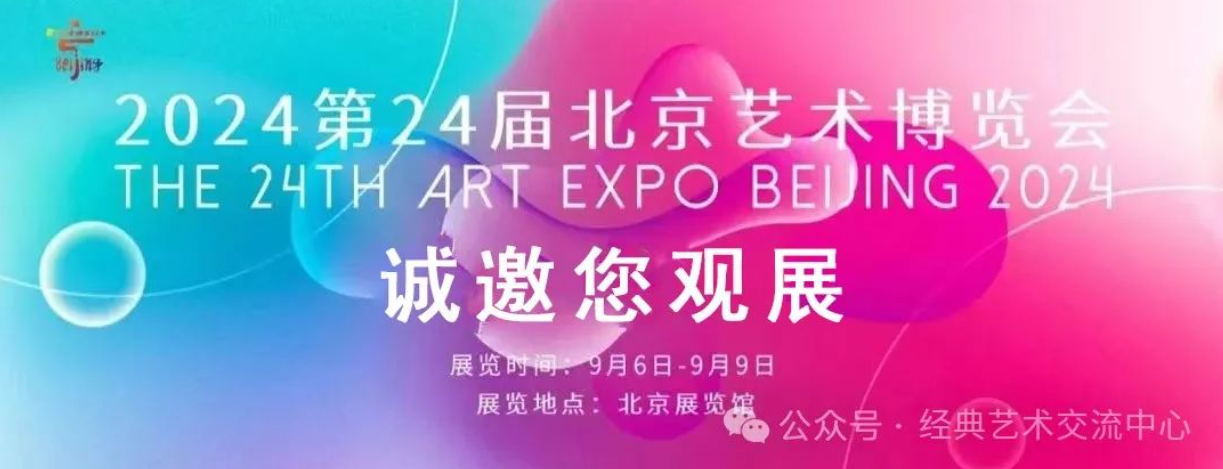 微信图片_20240821203934.png