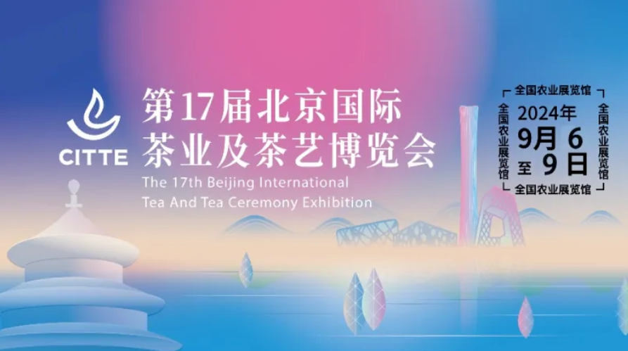 微信图片_20240821204023.png