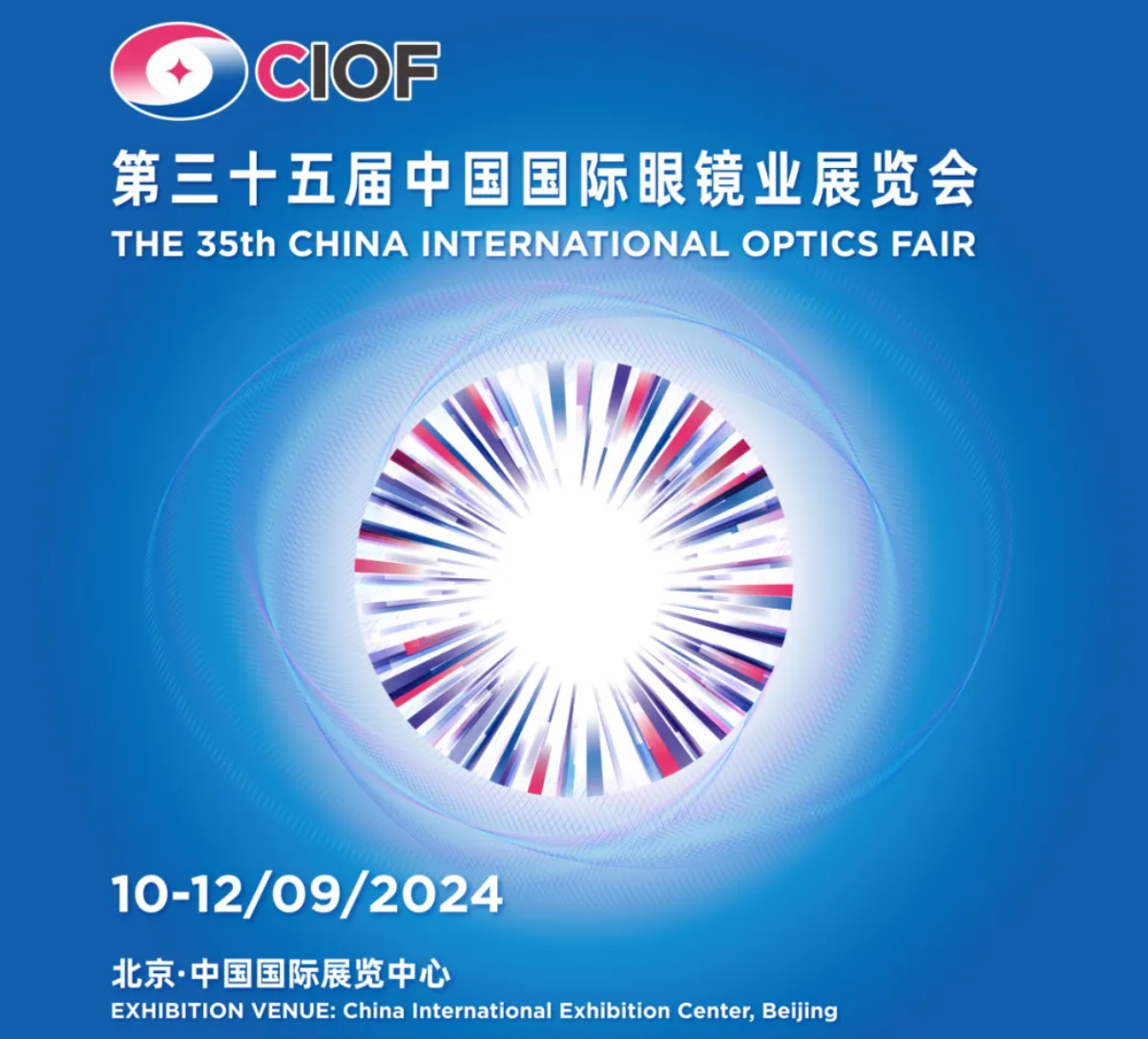 微信图片_20240821204117.png