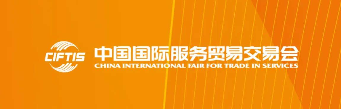 微信图片_20240821204447.png