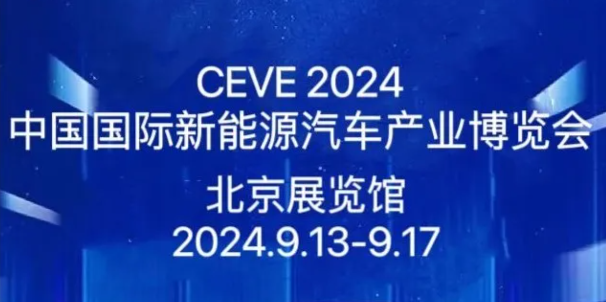 微信图片_20240821205054.png