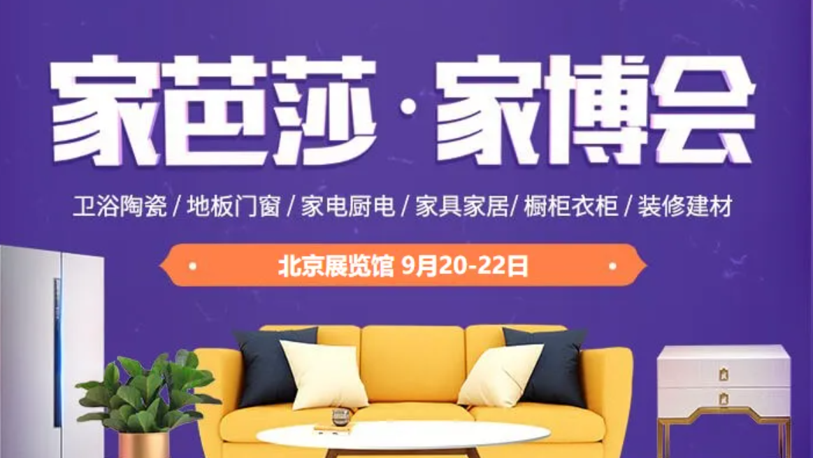 微信图片_20240821205300.png