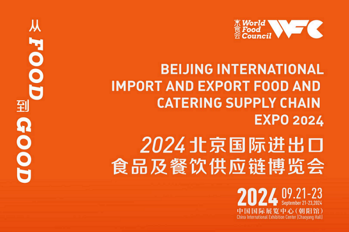 微信图片_20240821205537.png