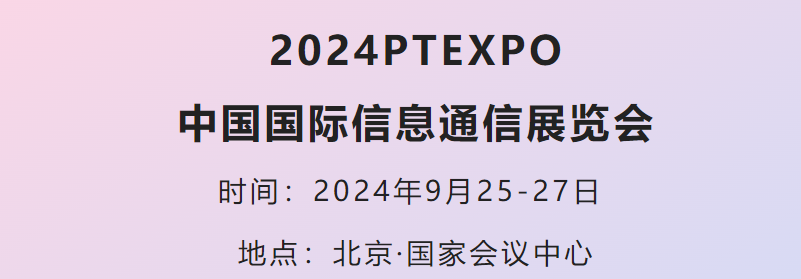微信图片_20240821205642.png