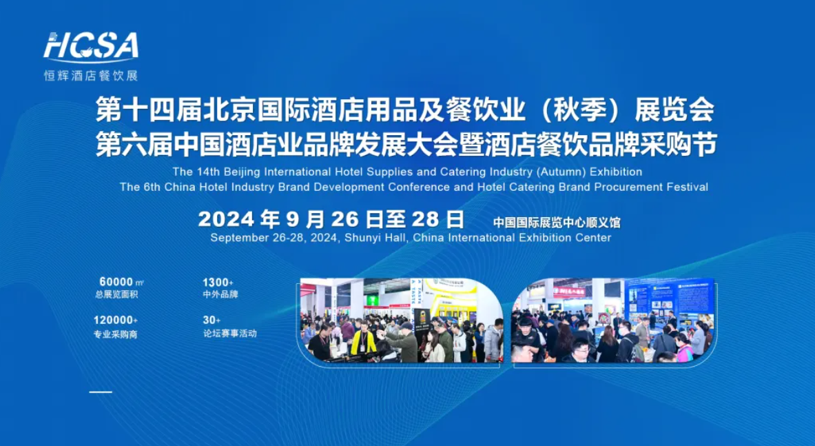 微信图片_20240821205808.png