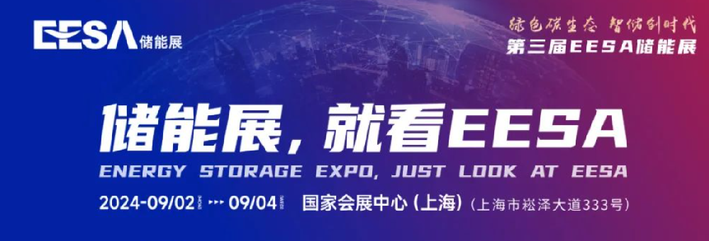 微信图片_20240823124446.png