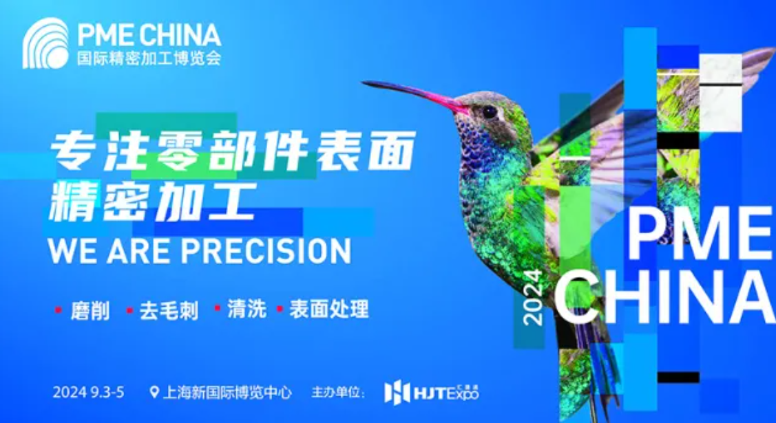 微信图片_20240823124522.png