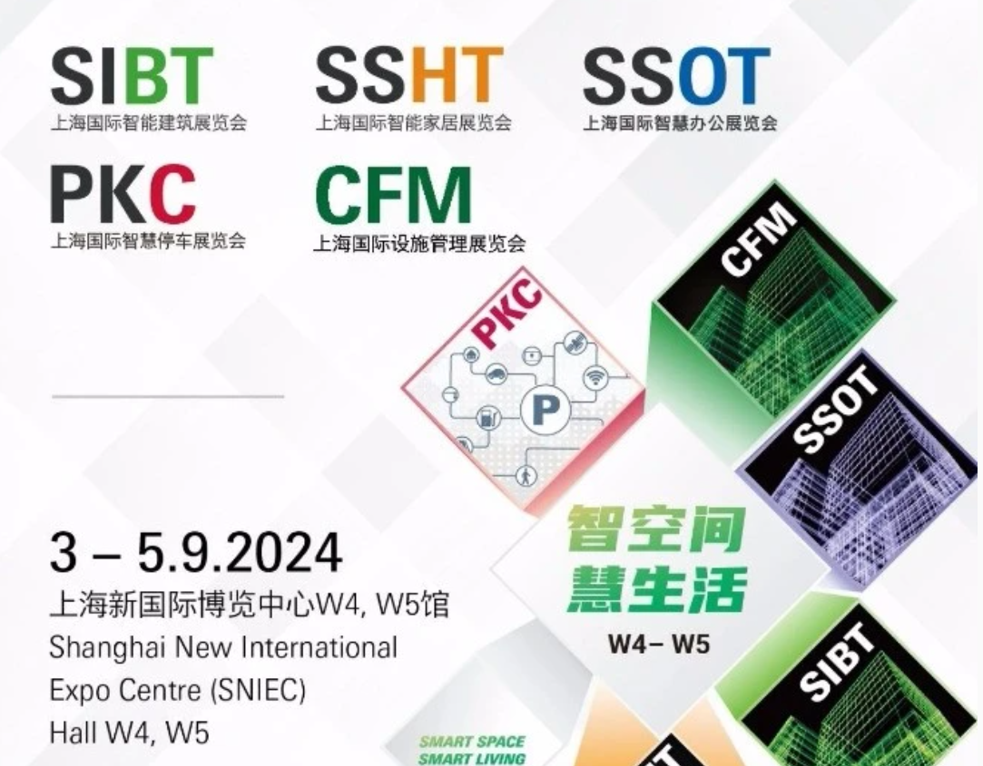 微信图片_20240823124629.png