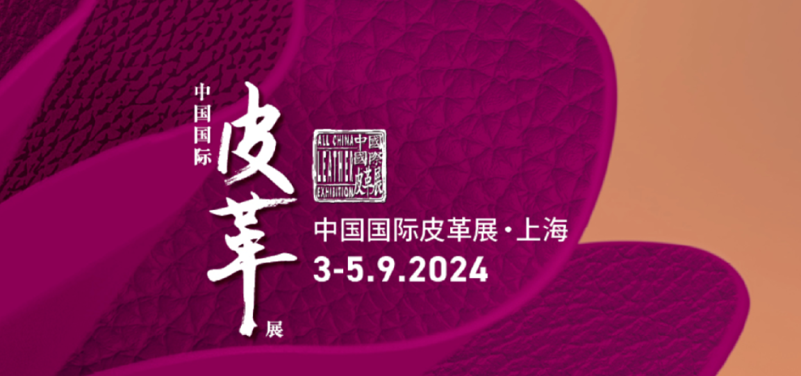微信图片_20240823124702.png
