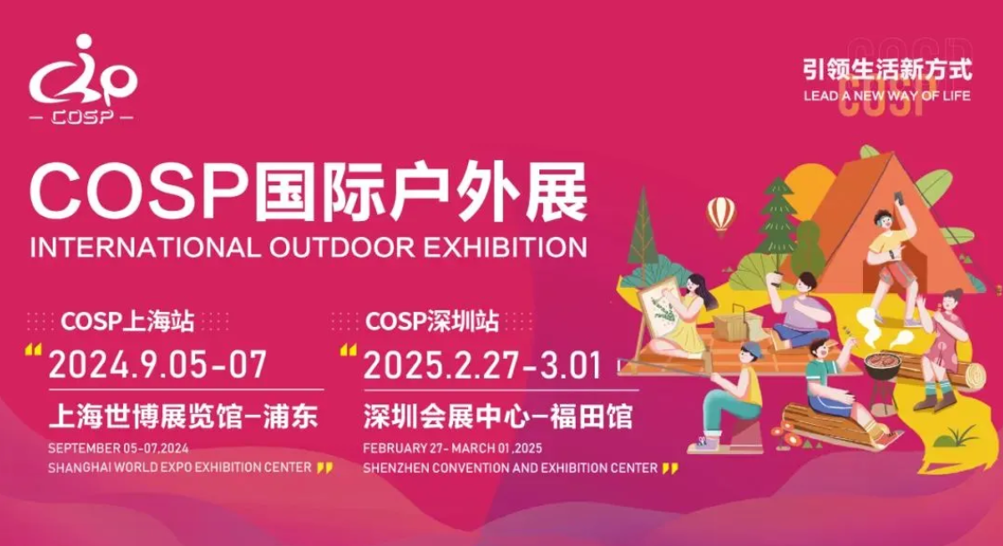 微信图片_20240823124729.png