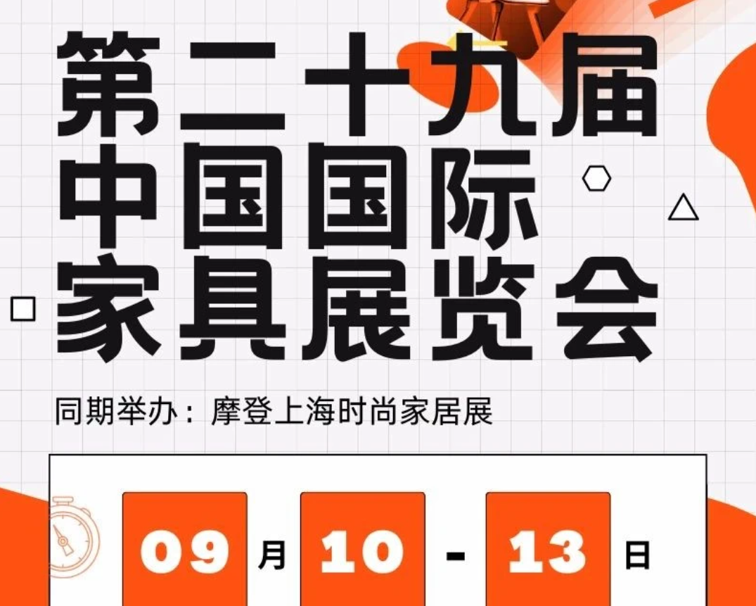 微信图片_20240823124740.png