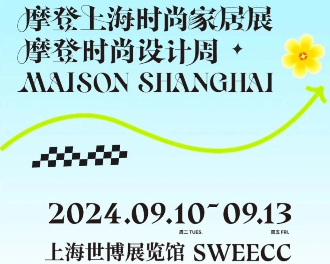 微信图片_20240823124750.png