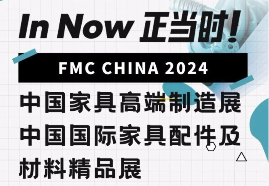微信图片_20240823124803.png