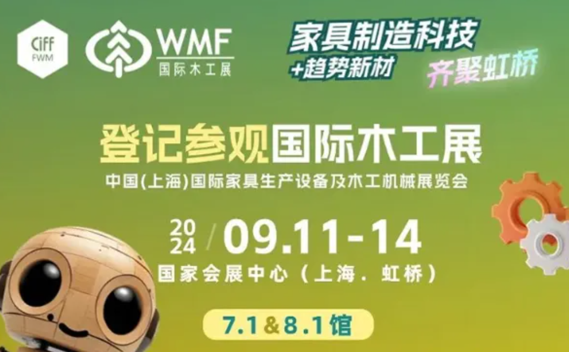 微信图片_20240823124815.png