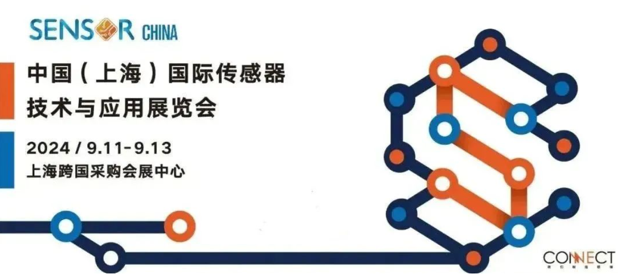 微信图片_20240823125005.png