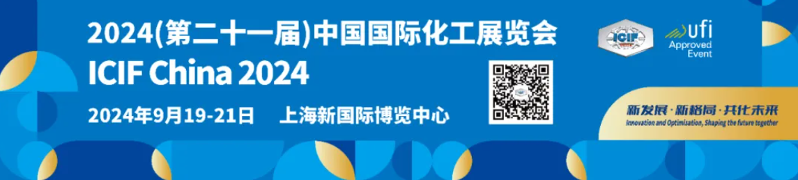 微信图片_20240823125050.png