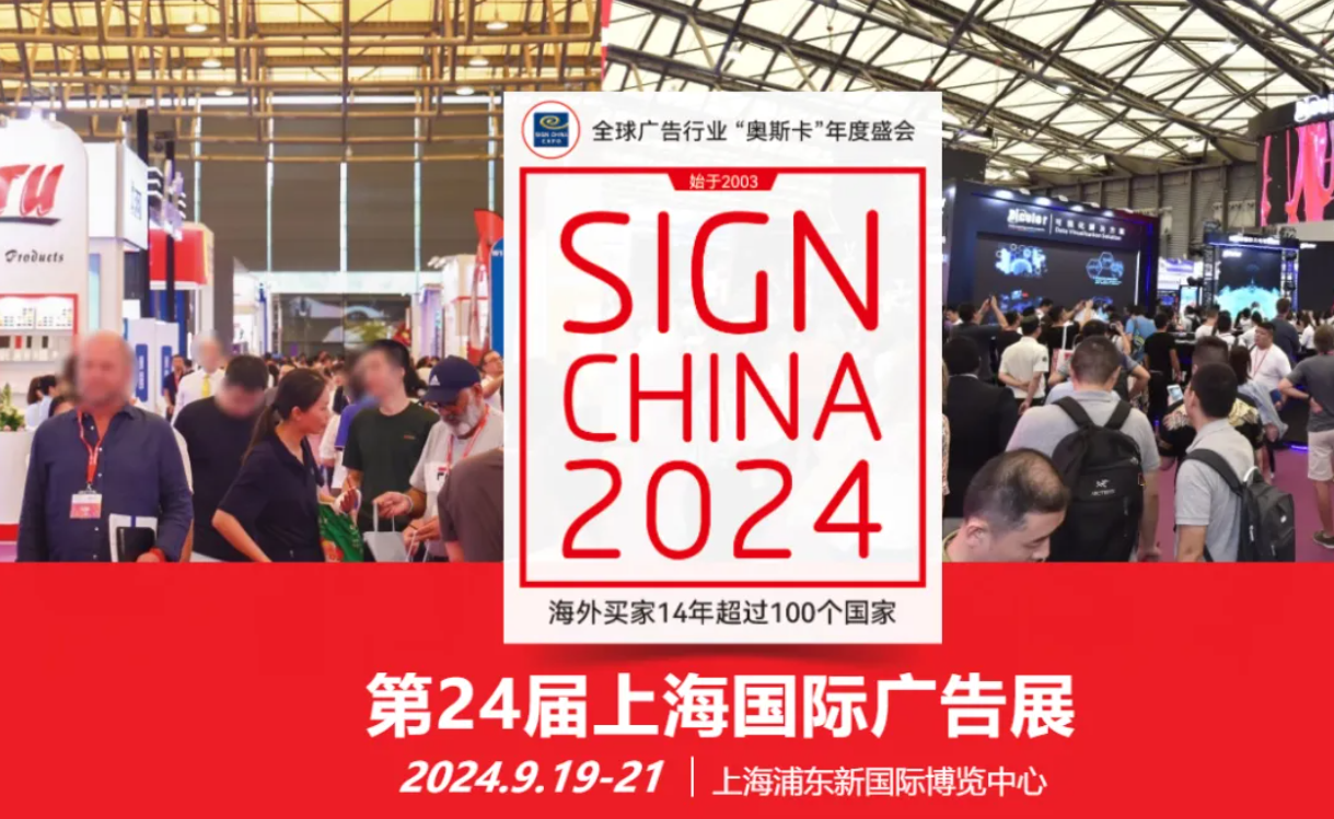 微信图片_20240823125137.png