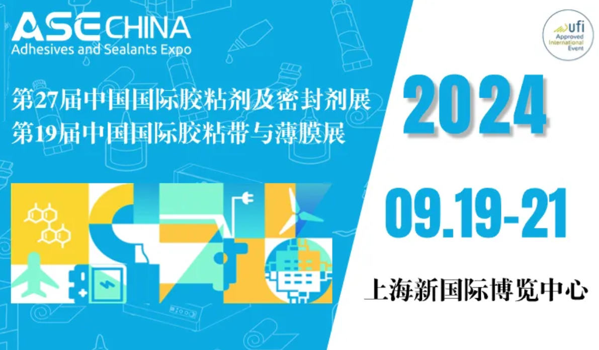 微信图片_20240823125220.png