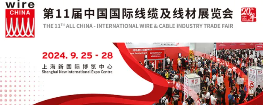微信图片_20240823125534.png