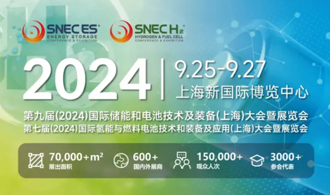 微信图片_20240823125542.png