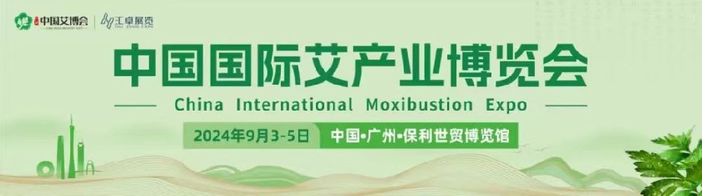 微信图片_20240826105922.jpg