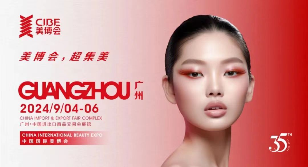 微信图片_20240826105932.jpg