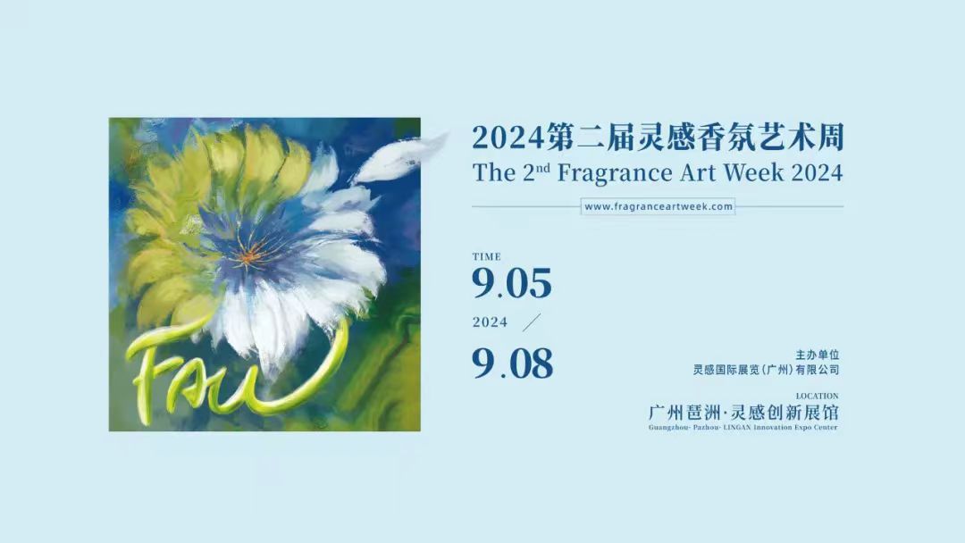 微信图片_20240826105939.jpg