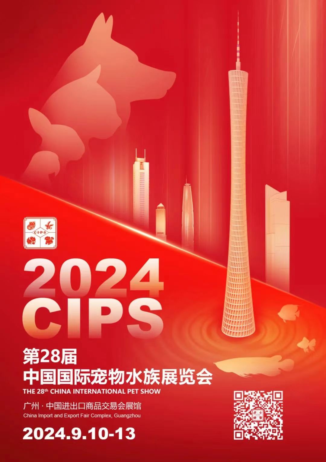 微信图片_20240826105958.jpg