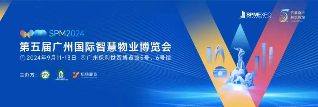 微信图片_20240826110025.jpg