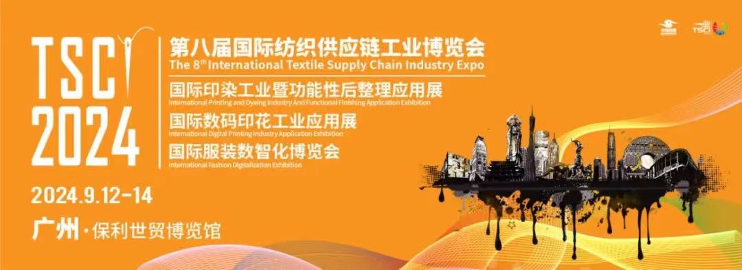微信图片_20240826110029.jpg