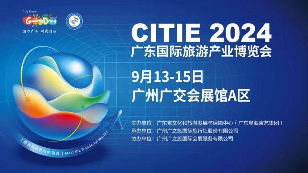 微信图片_20240826110035.jpg