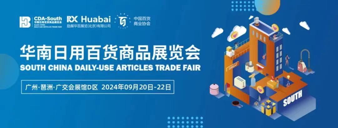 微信图片_20240826110037.jpg