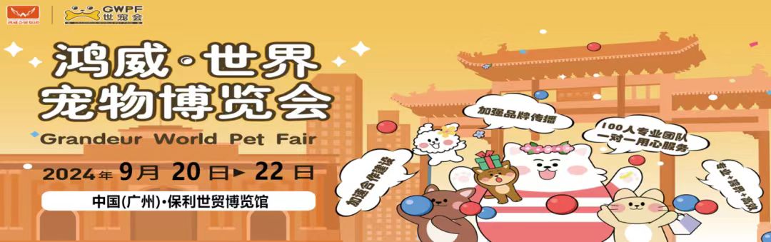 微信图片_20240826110041.jpg