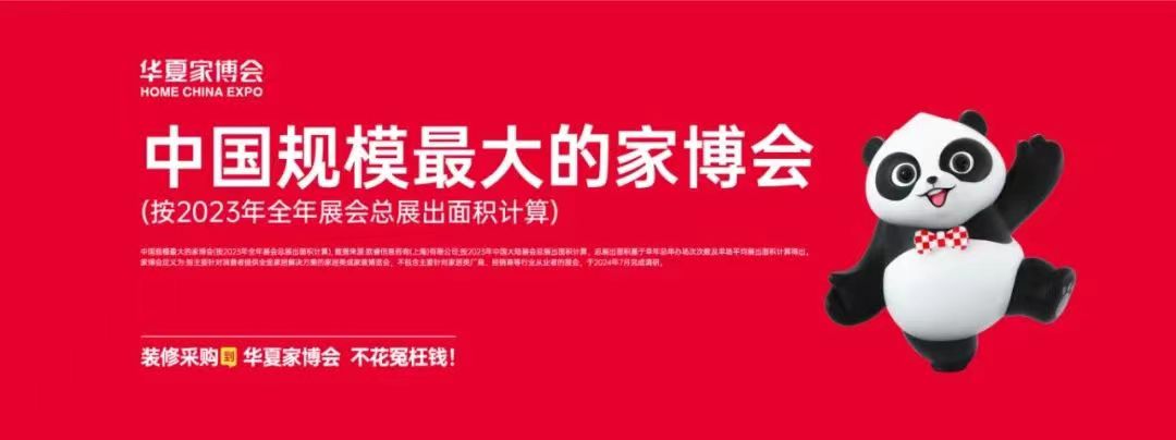 微信图片_20240826110046.jpg