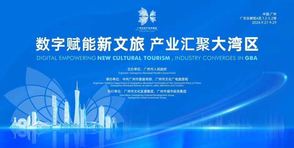 微信图片_20240826110225.jpg