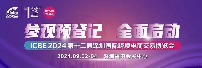 微信图片_20240827111405.jpg