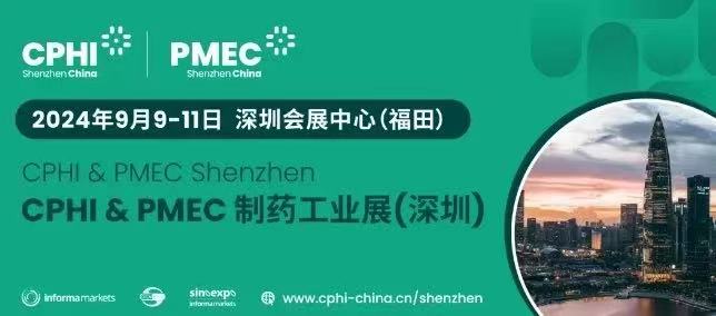 微信图片_20240827111433.jpg