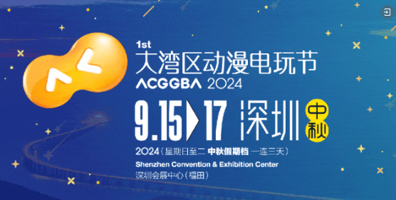 微信图片_20240827111817.png