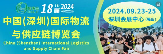 微信图片_20240827112025.png