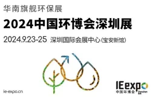 微信图片_20240827112132.jpg
