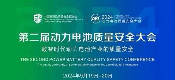 微信图片_20240827112207.jpg