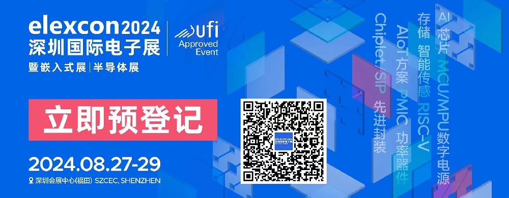 微信图片_20240828091651.jpg
