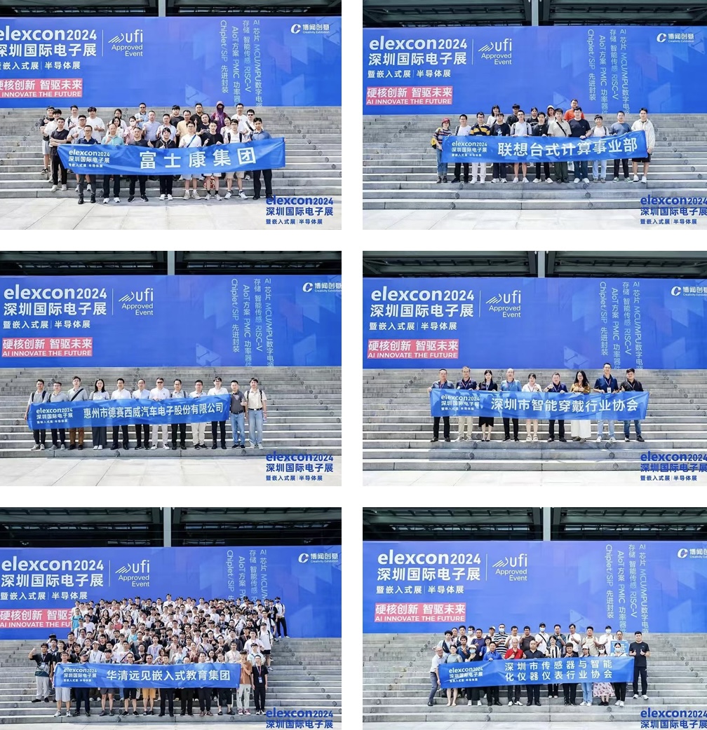微信图片_20240828092024.jpg