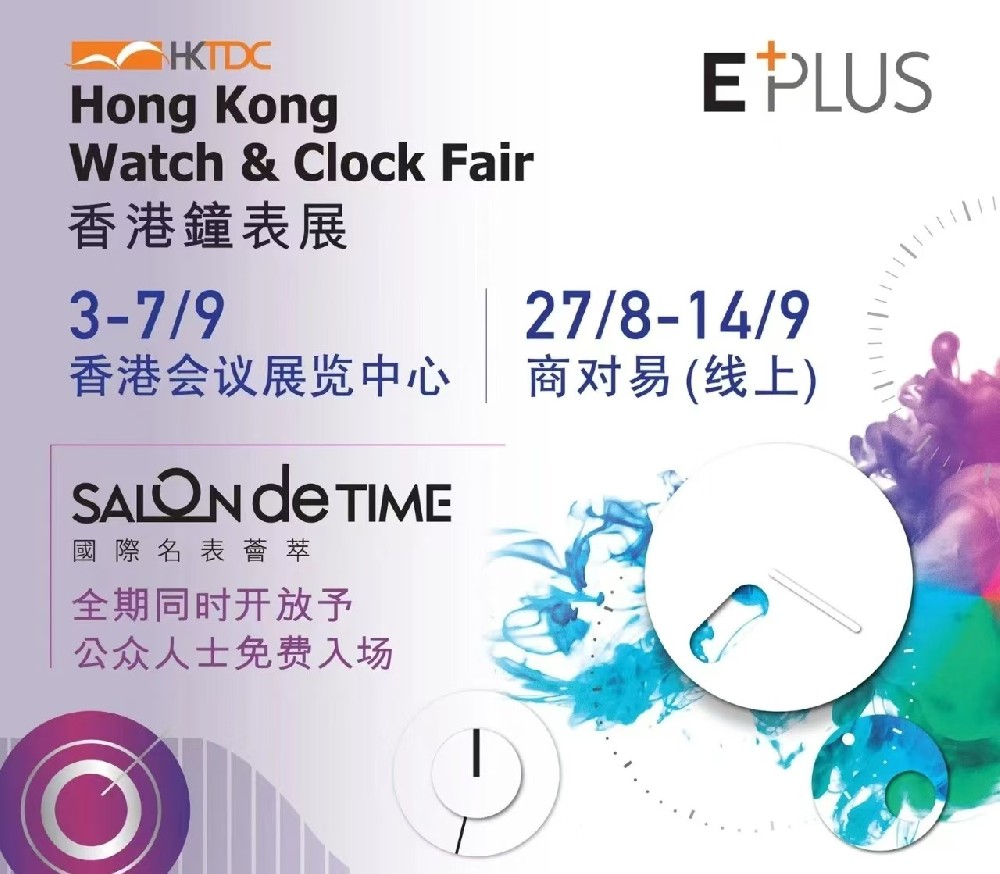 微信图片_20240828093538.jpg