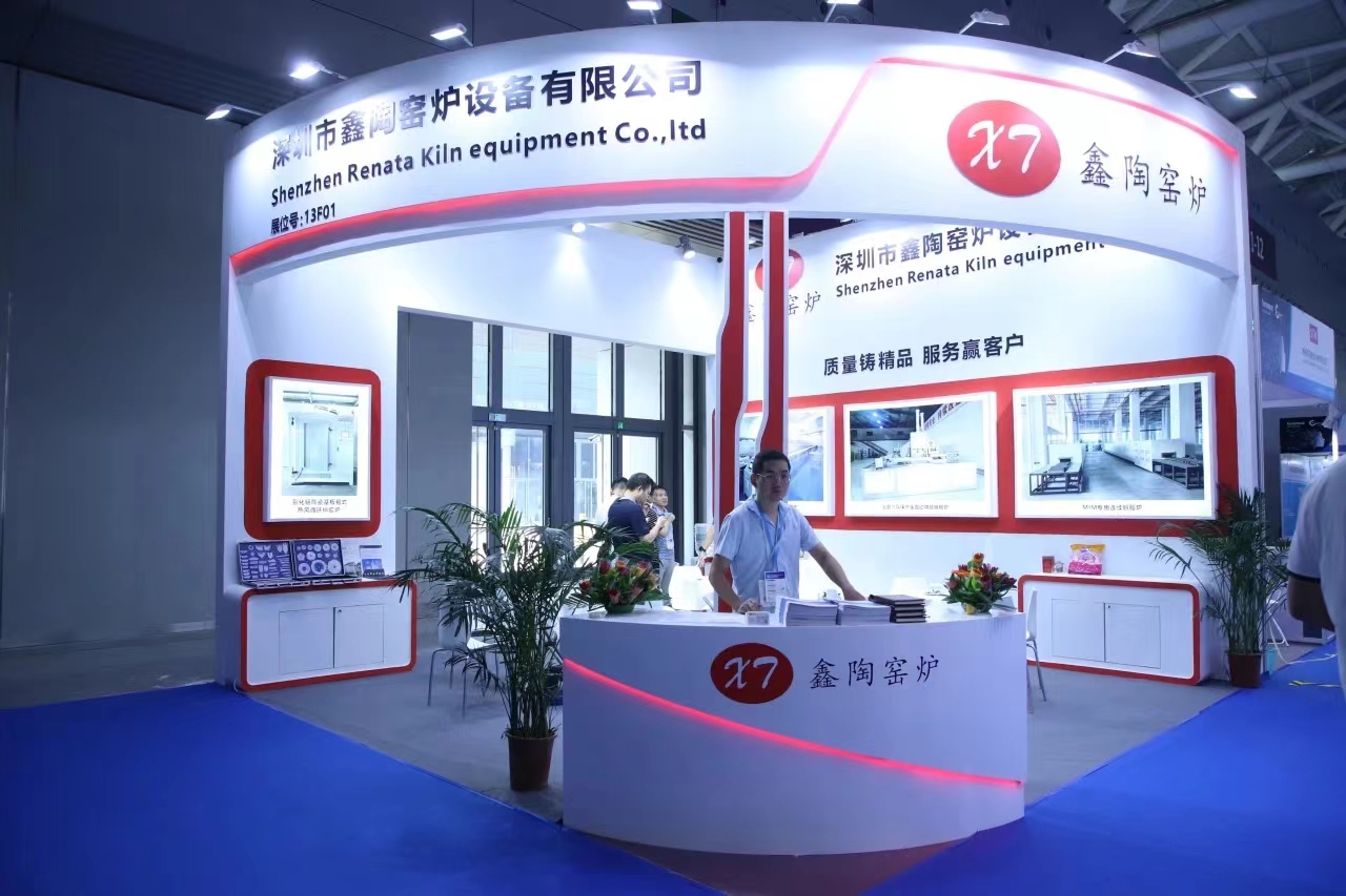 微信图片_20240829110554.jpg