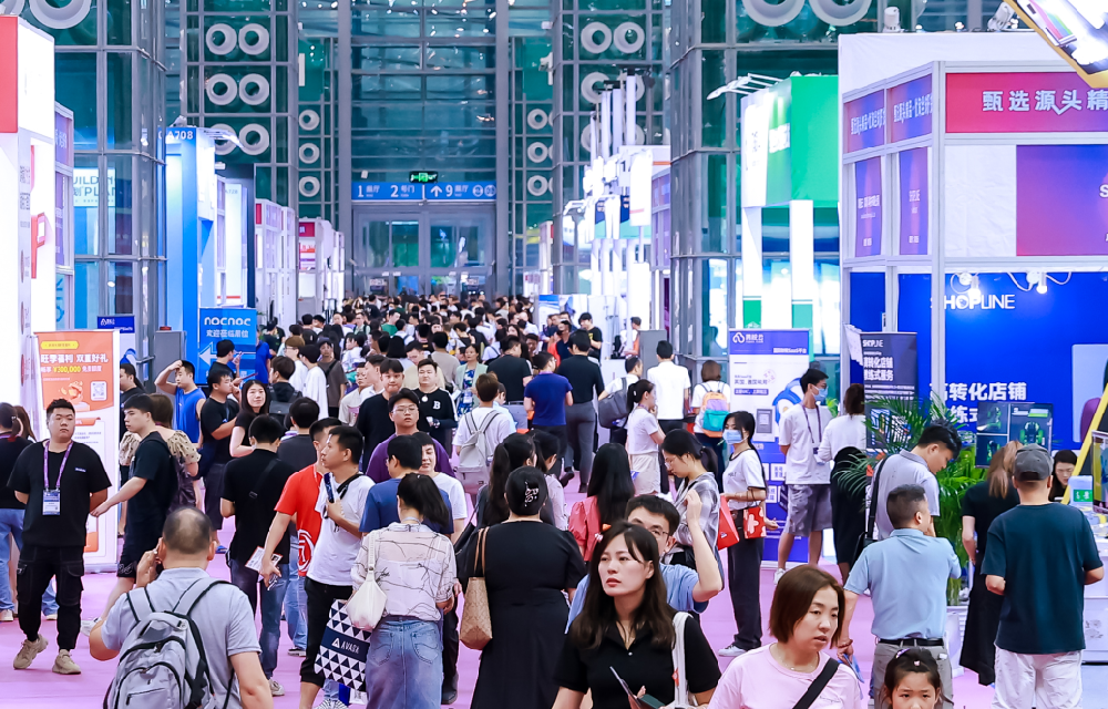 微信图片_20240829153111.png